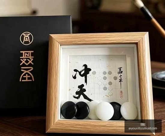 烈士战队新,版本,新赛季挑战,爱游戏官网,爱游戏App,爱游戏下载,爱游戏登录,爱游戏平台