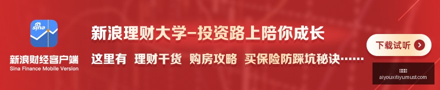烈士战队新,版本,新赛季挑战,爱游戏官网,爱游戏App,爱游戏下载,爱游戏登录,爱游戏平台