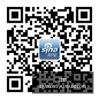 深圳力克上,萨林杰狂揽,表现耀眼,爱游戏官网,爱游戏App,爱游戏下载,爱游戏登录,爱游戏平台