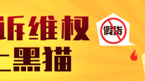 贝弗利爱游戏登录：对伦纳德只字未提，篮球商业本质，球员权益至上